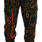 Multicolor Silk Blend Jogger Cargo Pants