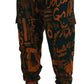 Multicolor Silk Blend Jogger Cargo Pants