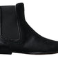 Elite Italian Leather Chelsea Boots