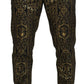 Elegant Jacquard Evening Pants