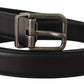 Elegant Black Leather Belt with Metal Buckle