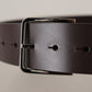 Elegant Dark Brown Leather Belt