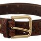 Elegant Leather Belt with Metal Buckle