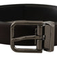 Elegant Dark Brown Leather Belt