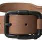 Elegant Brown Leather Waist Belt with Black Metal Buckle