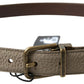 Elegant Beige Leather Belt with Metal Buckle