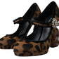 Elegant Leopard Heel Pumps for Chic Sophistication