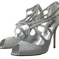 Elegant Shimmering Silver High-Heeled Sandals