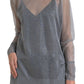 Elegant Gray Long Sleeve Mesh Top