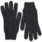 Elegant Virgin Wool Winter Gloves in Gray