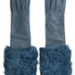 Elegant Blue Leather Gloves with Fur Trim