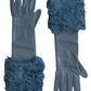 Elegant Blue Leather Gloves with Fur Trim