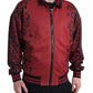 Red Leopard Print Bomber Jacket