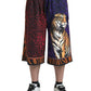 Chic Multicolor Bermuda Shorts with Exotic Print