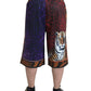 Chic Multicolor Bermuda Shorts with Exotic Print