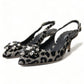 Crystal Leopard Slingback Heels Pumps