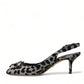 Crystal Leopard Slingback Heels Pumps