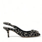 Crystal Leopard Slingback Heels Pumps