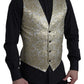 Elegant Gold Silk Formal Vest