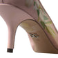 Elegant Pink Floral Crystal Pumps