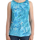 Elegant Sleeveless Silk-Detailed Top