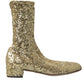 Elegant Mid Calf Gold Boots Exclusive Design