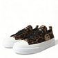 Elegant Leopard Print Casual Sneakers