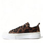 Elegant Leopard Print Casual Sneakers