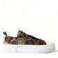 Elegant Leopard Print Casual Sneakers