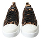 Elegant Leopard Print Casual Sneakers