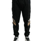 Elegant Black Leopard Jogger Pants