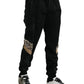 Elegant Black Leopard Jogger Pants