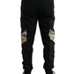 Elegant Black Leopard Jogger Pants