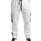 Elegant White Cotton Blend Jogger Pants