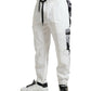 Elegant White Cotton Blend Jogger Pants