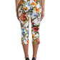 Floral High Waist Cropped Fashion Pants