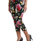 Elegant Floral Mid Waist Cropped Pants