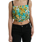 Elegant Floral Silk Blend Cropped Tank Top