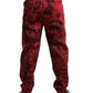 Elegant Leopard Print Joggers in Red and Black