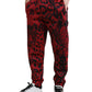 Elegant Leopard Print Joggers in Red and Black