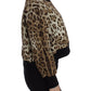 Elegant Leopard Print Short Sweater Top