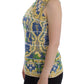 Majolica Embroidered Sleeveless Elegance