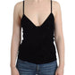 Elegant Black Cami Lingerie Top