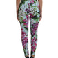 Elegant Floral High-Rise Leggings Pants