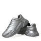 Elegant Silver Calfskin Leather Sneakers