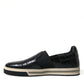 Elegant Crocodile Leather Low-Top Sneakers