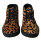 Elegant Leopard Print Mid-Top Sneakers