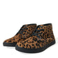 Elegant Leopard Print Mid-Top Sneakers