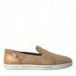 Elegant Beige Leather Loafers