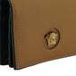 Elegant Compact Leather Wallet in Brown